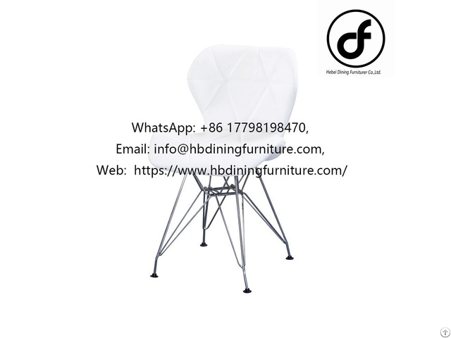 White Leather Pu Dining Chair With Metal Crossed Legs