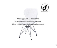 White Leather Pu Dining Chair With Metal Crossed Legs