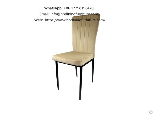 Metal Leg Leather Upholstered Dining Chair