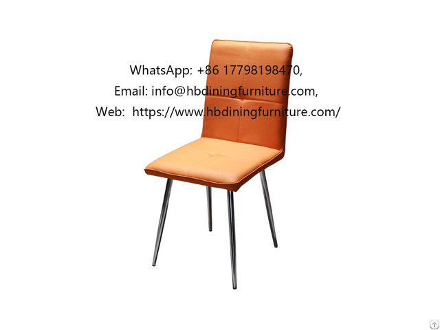 Pu Leather Dining Chair With Metal Legs