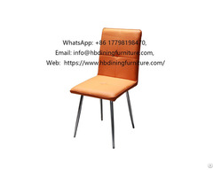 Pu Leather Dining Chair With Metal Legs