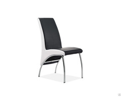 Curved Electroplated Leg Leather Dining Chair