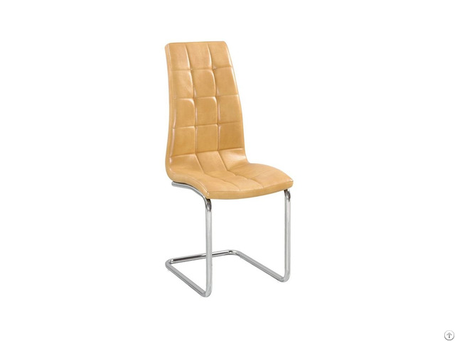 Pu Leather Dining Chair With High Backrest