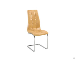Pu Leather Dining Chair With High Backrest