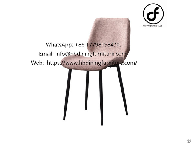 Black Steel Legs Side Chair Soft Padded Seat