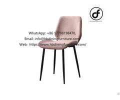 Black Steel Legs Side Chair Soft Padded Seat