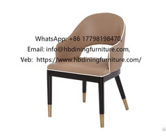 Leather Living Room Side Chairs With Metal Legs