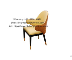Pu Leather Dining Chair Upholstered Armchair