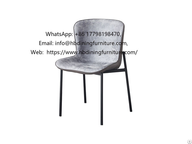 Pu Leather Dining Room Chair With Smile Metal Tube Legs