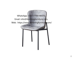 Pu Leather Dining Room Chair With Smile Metal Tube Legs