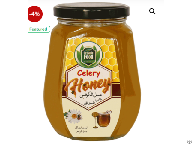 Celery Honey عسل الكرفس