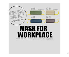 Fitted Flat Mask Pm2 5 Air Pollution Protection