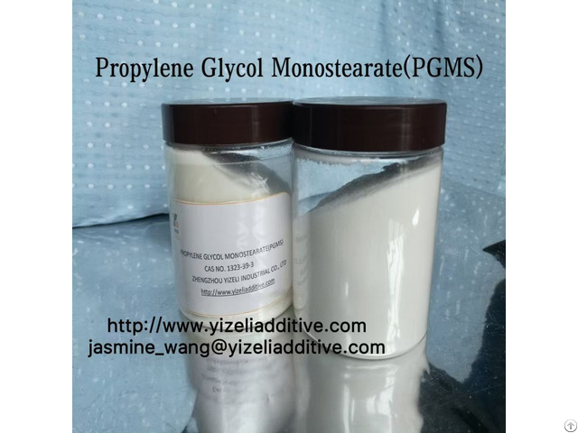 Propylene Glycol Monostearate