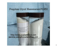 Propylene Glycol Monostearate