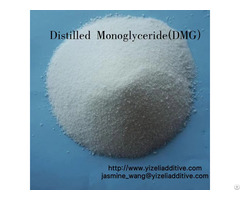 Distilled Monoglyceride E471