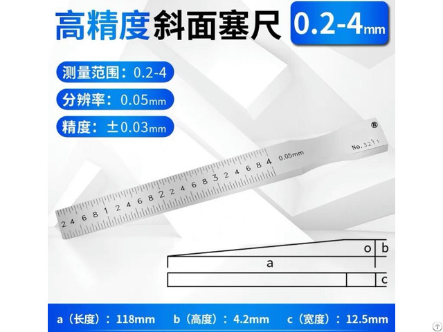 Stainless Steel Feeler Gap Gauge For Railway Measurement