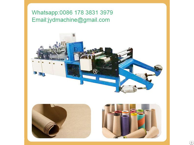 Fully Automatic Textile Conical Paper Cone Making Machine