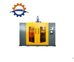 Automatic Extrusion Blow Molding Machine For 10ml 8l Petg Bottle