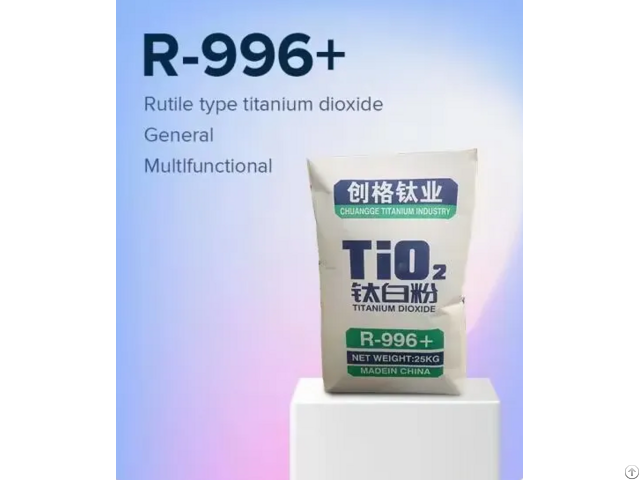 R 996 Rutile Titanium Dioxide