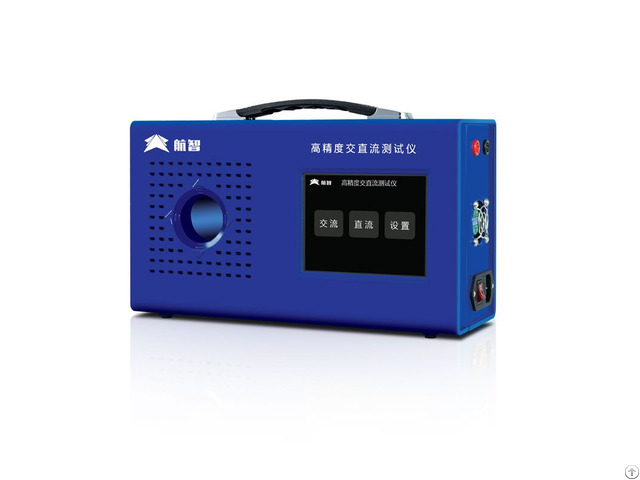 Hiu Series High Precision Ac Dc Tester