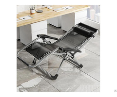 Folding Leisure Chair