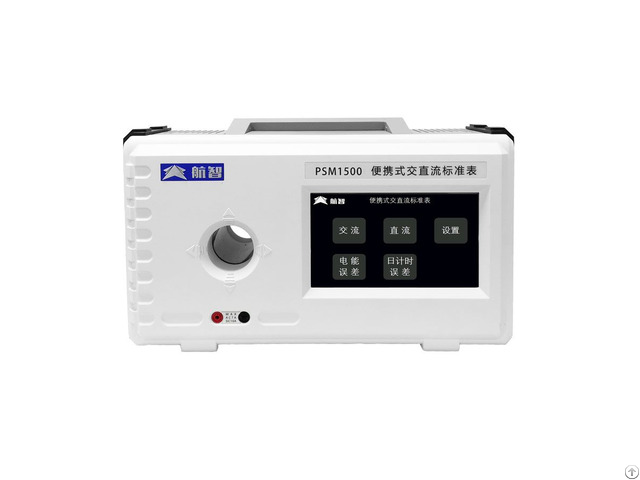 Psm1500 Electrical Standard Tester