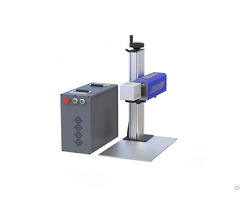 Portable Laser Marking Machine