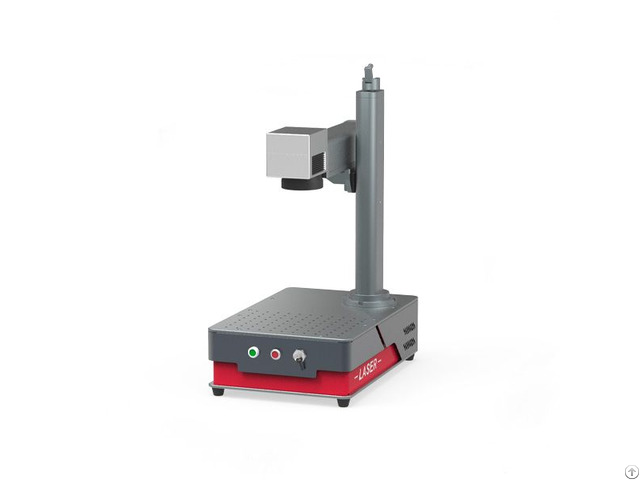 Small Laser Marking Machine