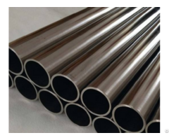 Wholesale 2 4851 Steel Tube Ideal For Industrial Applications