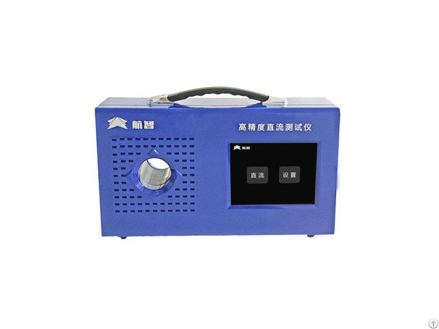 Piu Series 0 01% Grade High Precision Dc Tester