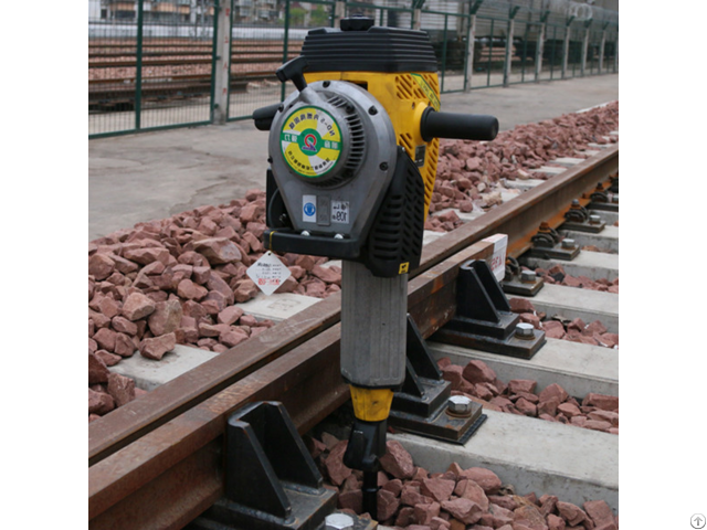 Internal Combustion Impact Tamping Pick