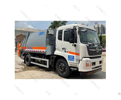 5t Tianjin 3950 Compressed Garbage Truck