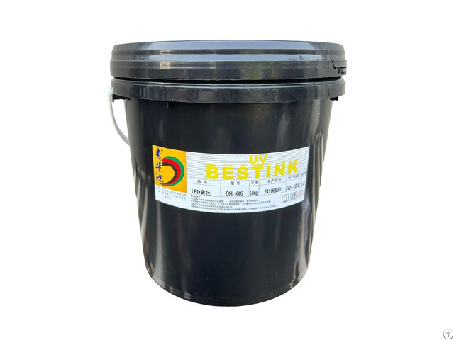 Qinghua Offset Printing Ink Yellow