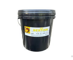 Qinghua Offset Printing Ink Yellow