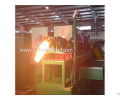 Induction Heating System For Forging