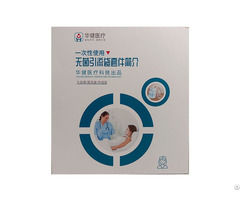 Disposable Sterile Drainage Bag Kit Home Version