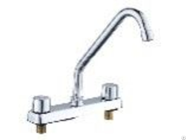 Centerset Kitchen Faucet Yuh Chang Hardware Co Ltd