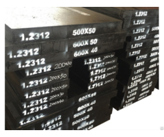 Warehouse 1 2312 Mold Steel Plate Production Process And Quality Control