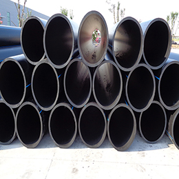 1 0mpa Hdpe Cold Water Supply Tubes