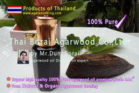 100 Pure Agarwood Oil Oudh