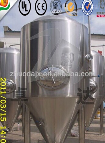 1000l Beer Brewing Equipment