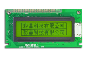 12232 Dots Matrix Lcd Display Module Cm12232 1