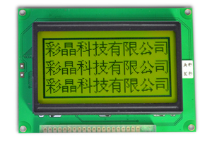 128x64 Mono Lcd Module Cm12864 11