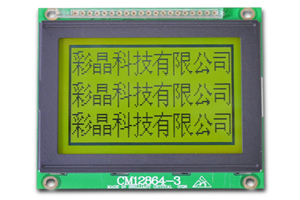 128x64 Stn Graphic Lcd Display Module Cm12864 3