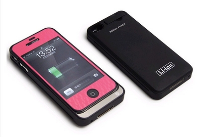 1600mah Iphone 4 4s Power Bank