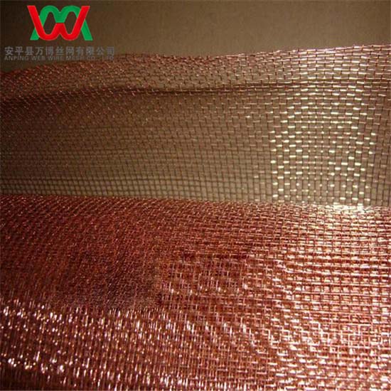 16mesh Pure Copper Woven Wire Mesh Cloth 0 28mm 1 0m Wide
