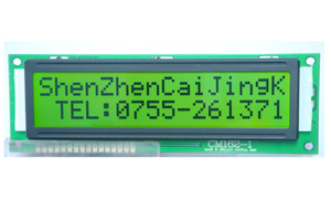 16x2 Serial Port Character Lcd Module Stn Yellow Green Or Blue White