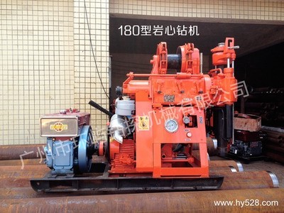 180m Well Drilling Rigs Core Drill