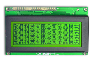 192x64 Graphical Lcd Module Display Cm19264 6