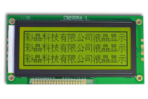 192x64 Monochrome Lcd Display Module Cm19264 1